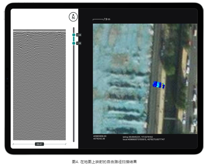 GS9000定位和测绘不同深度的地下管网管线-案例