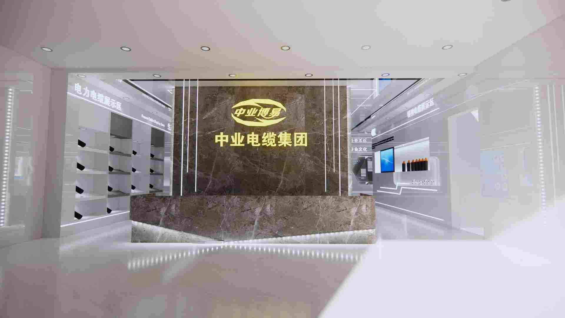 电缆YJV与YJV22特性参数1KV