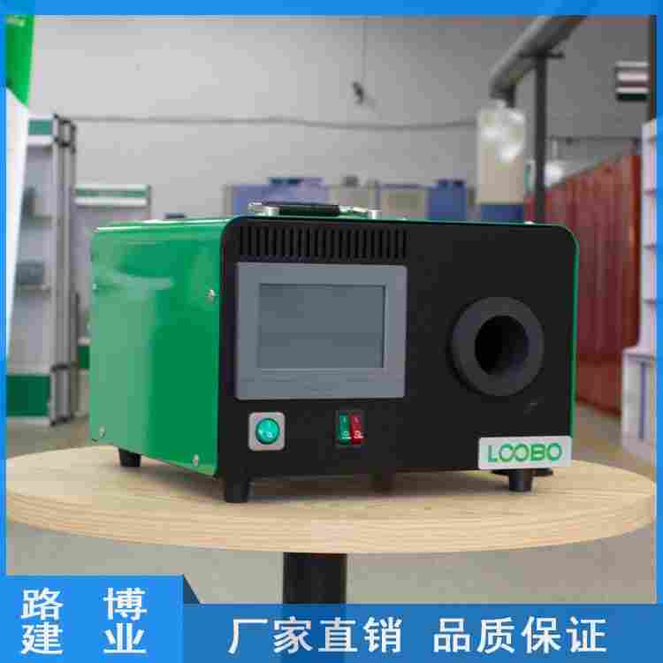 LB -6100黑体红外校准炉