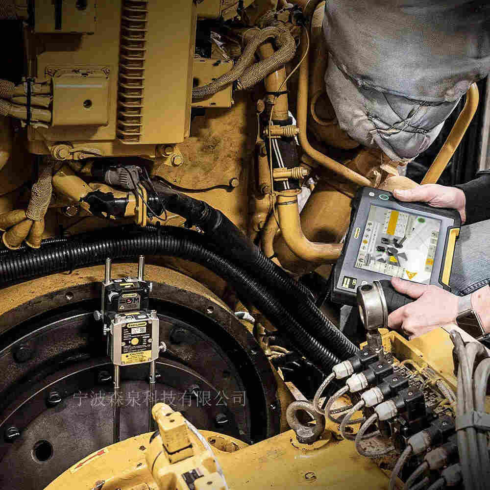 Easy-laser激光对中仪详细测量步骤