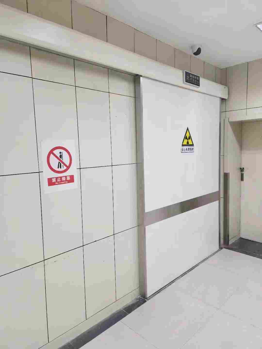 保定医院铅屏风定制厂家