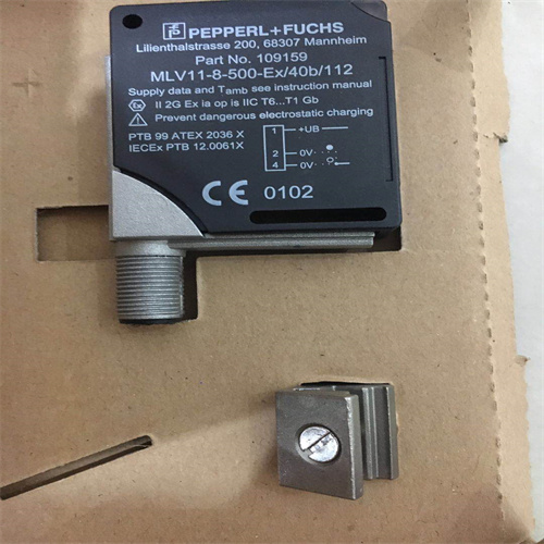 介绍倍加福P+F反射板型光电传感器OBR4000-18GM60-E5-V1-1C