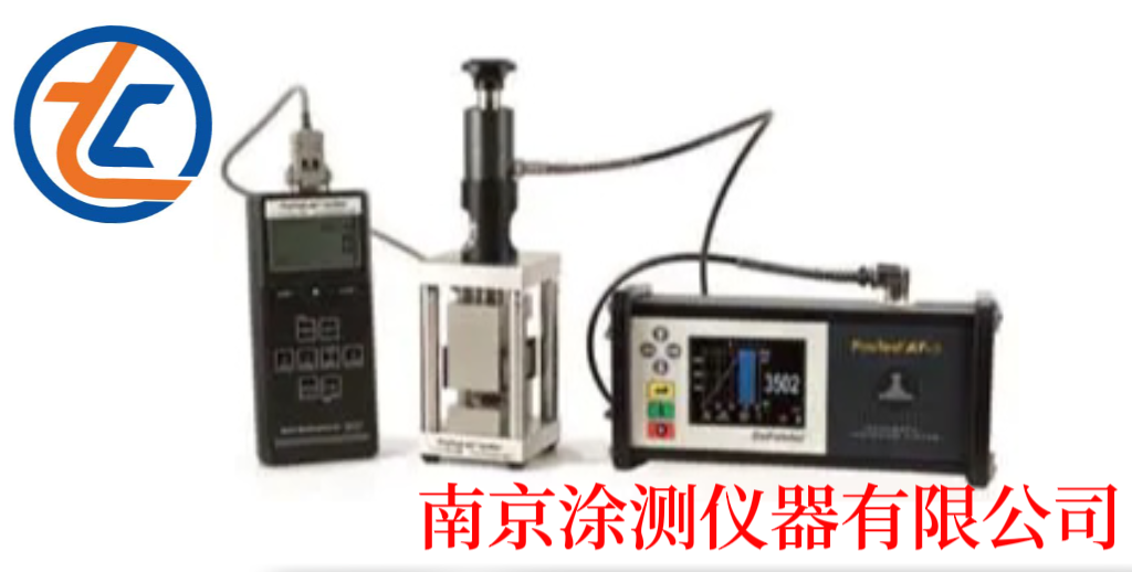 南京PosiTestAT Verifie附着力测试仪