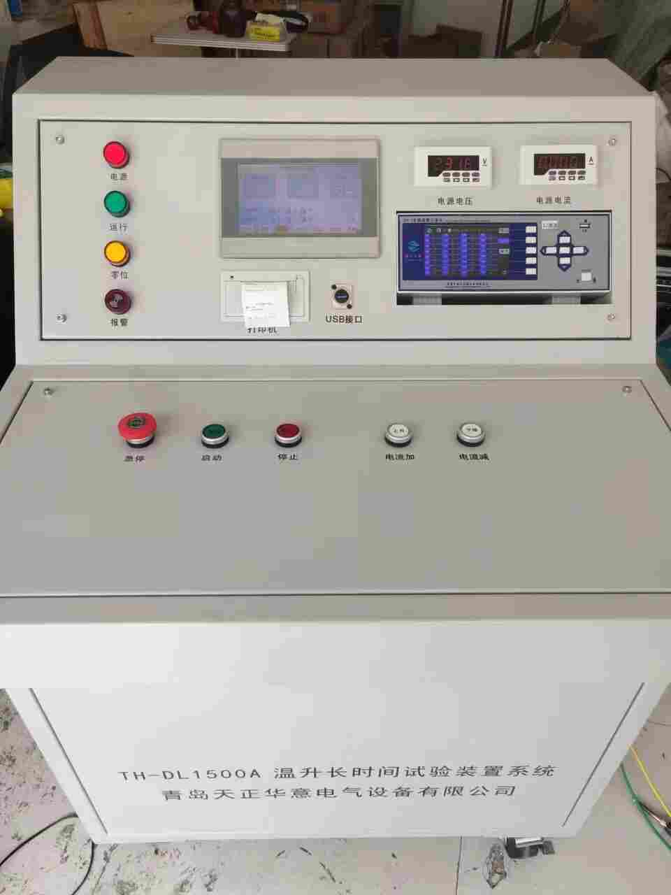 电容器放电测试装置