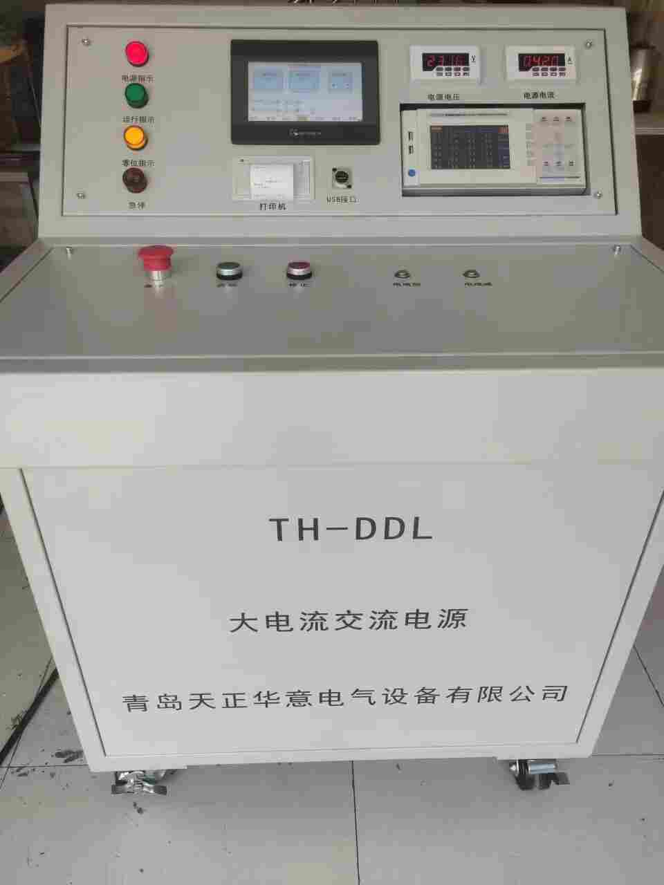 高低压开关通电试验台规格