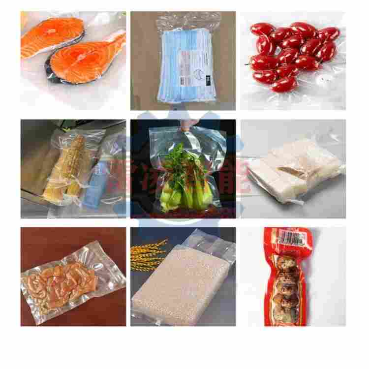 香肠真空包装机 烧鸡烧鹅真空包装机 熟食包装机厂家