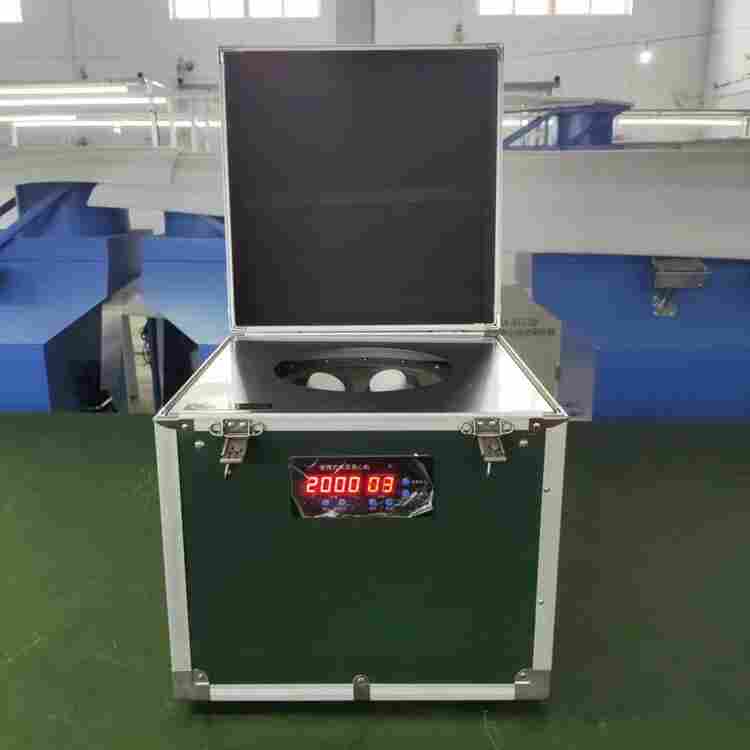 LB-700型 便携式现场检测离心机