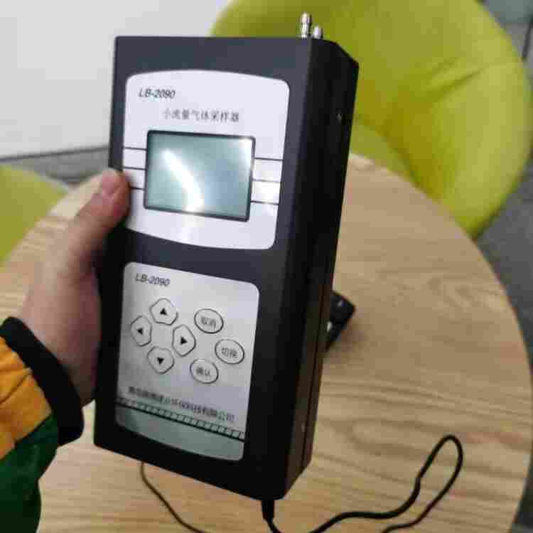 LB-2090 小流量 气体采样器