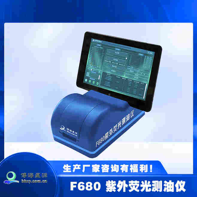 1702624239679083.jpg F680.jpg