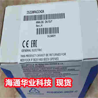 DSCA121机器人控制备件