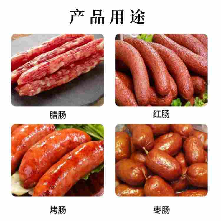 哈尔滨红肠扎线机 香肠红肠打结机 全自动单路扎线机