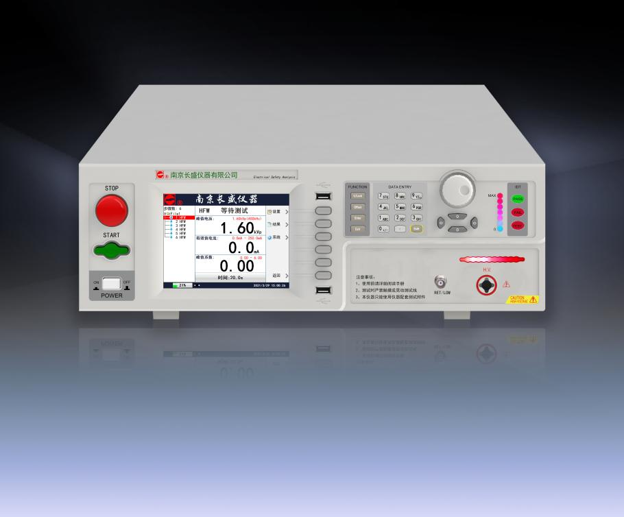 CS9706BY维修CS9706BY