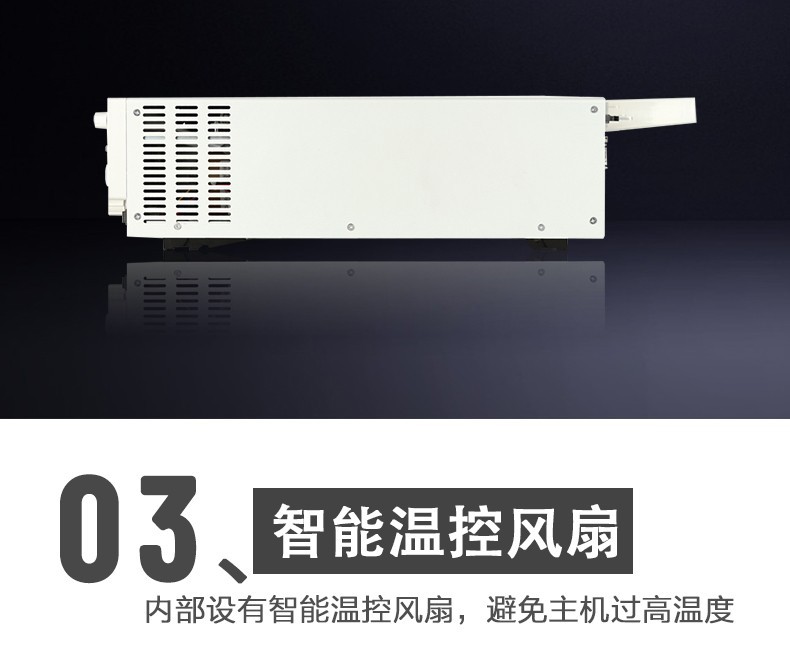 Tonghui同惠/8202/8202A可编程直流电子负载支撑5台并机