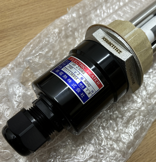 日本izumidennetu泉电热 PSH-2308S 加热器