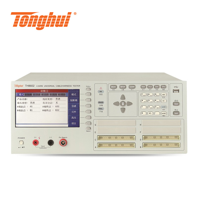 同惠(Tonghui)TH8602-1自动化测试绝缘电阻测试仪提供1000VAC/150