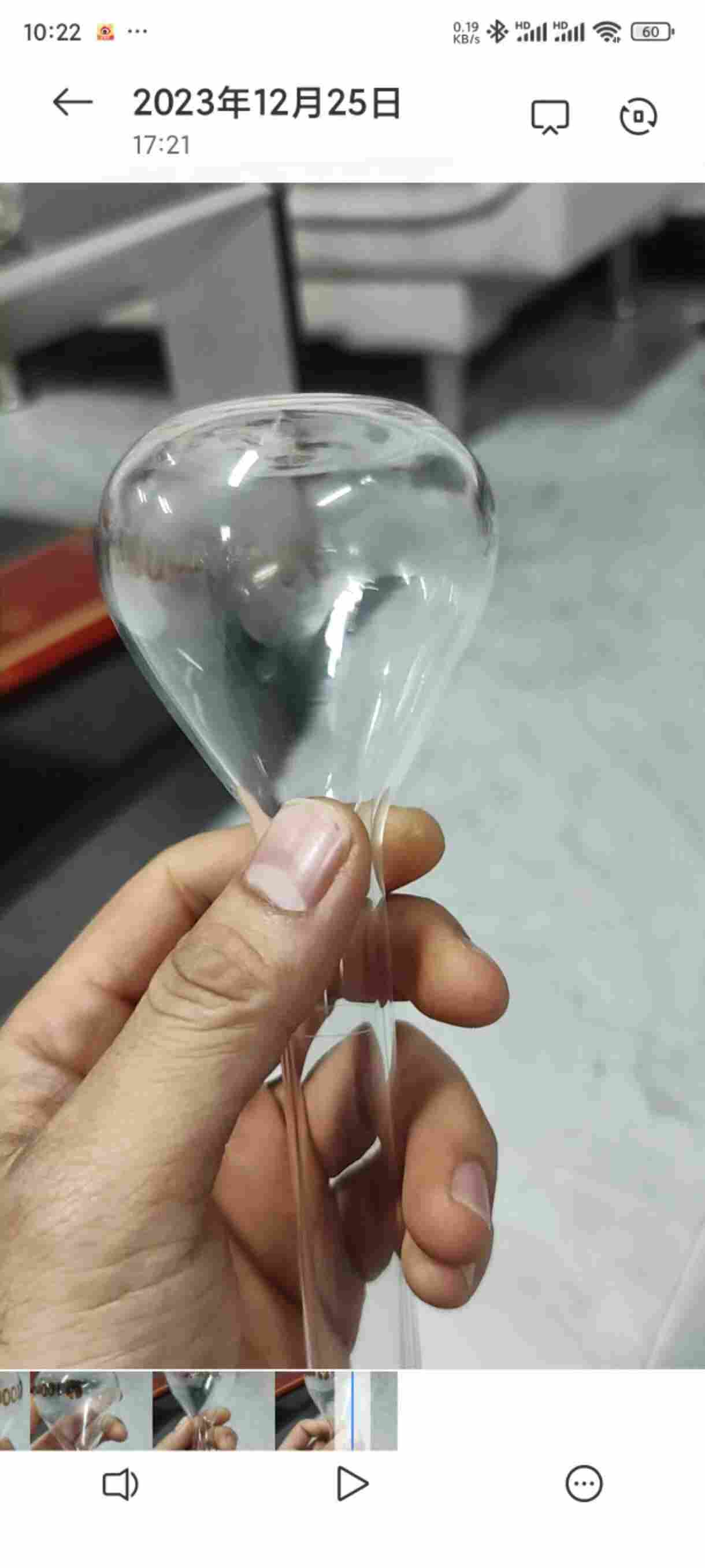 如何提升容量瓶烘干效率