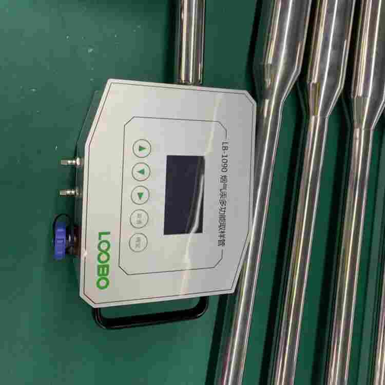 路 博LB-1090烟气汞多功能取样 管
