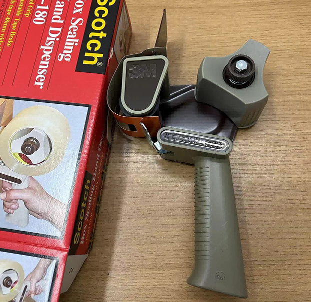 1705996466381316.png 原装进口SCOTCH思高 H-180 手持式胶带分配器