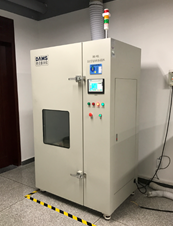 锂离子电池和电池组GB31241-2022