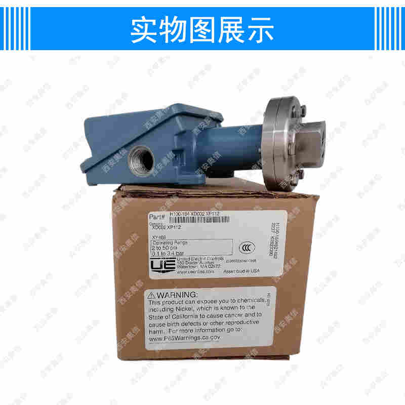 哈市合金C膜片H100-183-XD002耐盐水腐蚀压力开关 美国UE代理 氯离子含量高工况