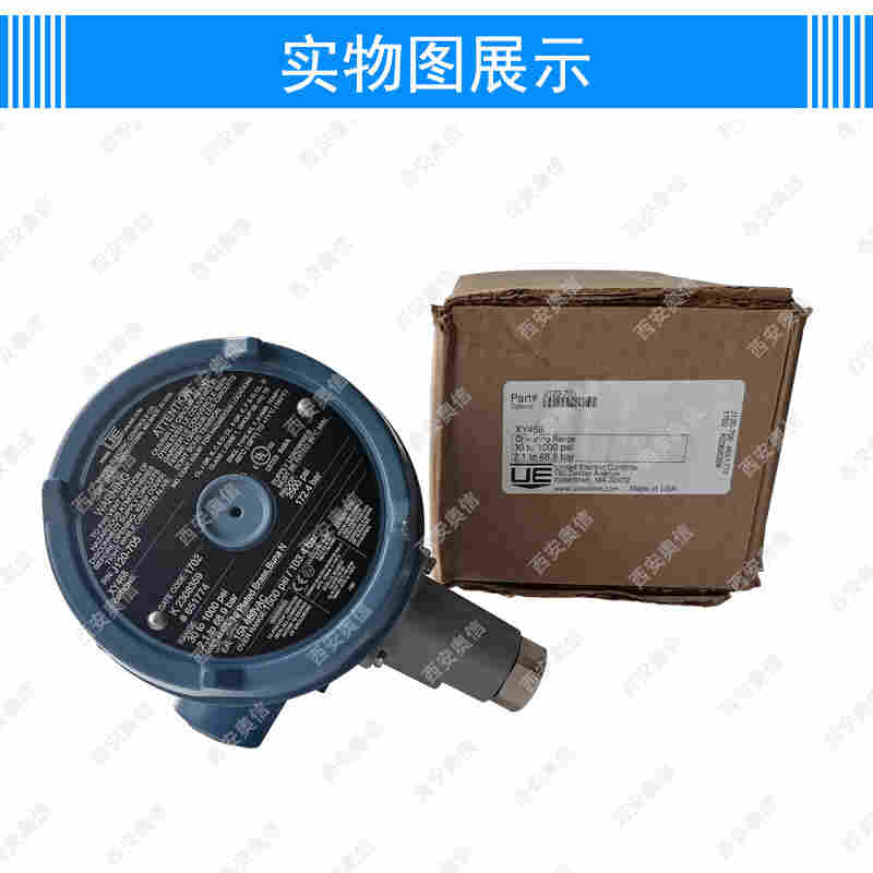 J120-705美国UE压力开关 隔爆型 J120-705-1010 现货