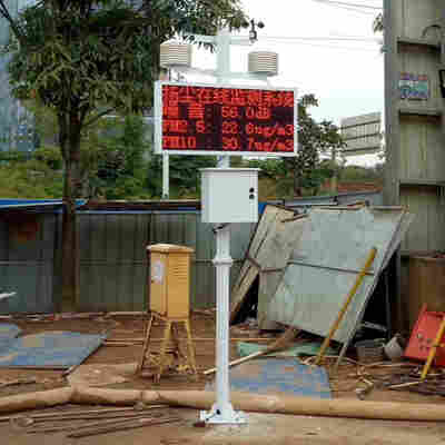 重庆、成都XO-A1806建筑工地扬尘噪音监测仪器设备