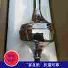 ESE2500提前预放电避雷针