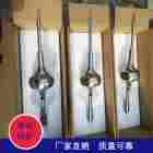 ESE2500提前预放电避雷针