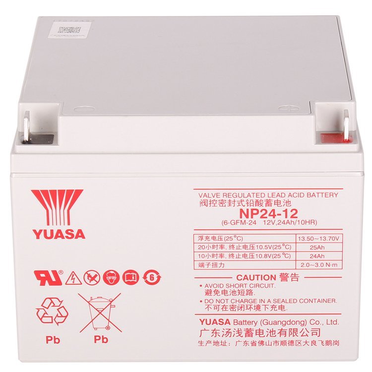 YUASA汤浅蓄电池NP24-12 12V24AH放电恢复能力好