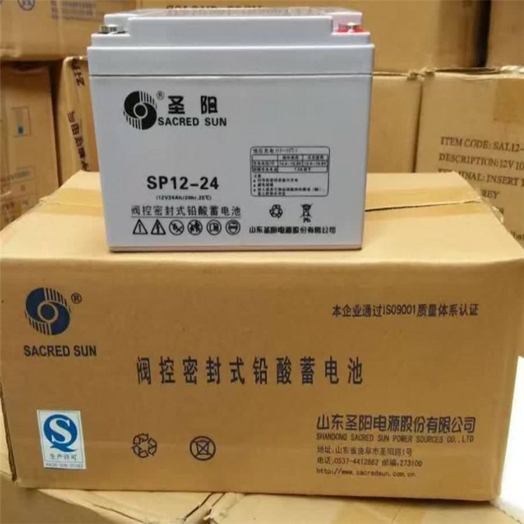 圣阳铅酸储能电池SP12-42工业储能电瓶12V42AH参数