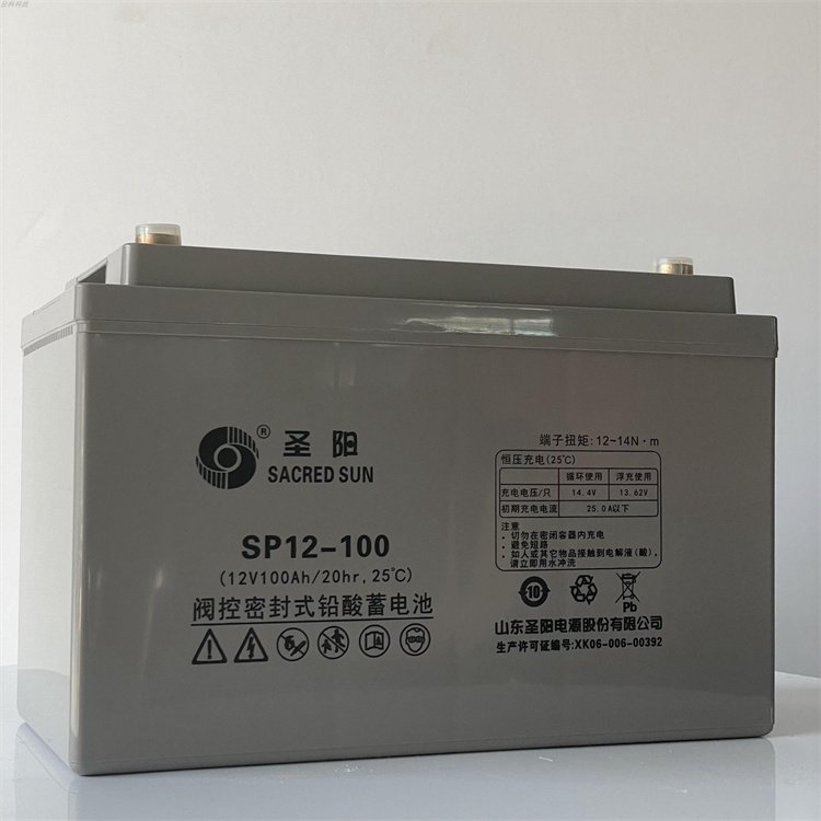 圣阳阀控密封式电池6GFM-100 12V100AH技术规格-2024更新