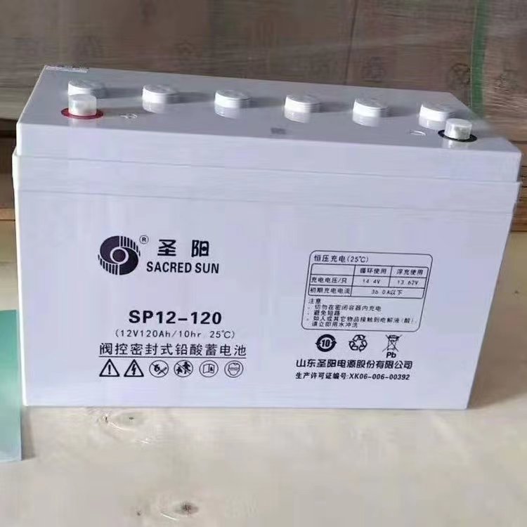圣阳蓄电池UPS12-410FTA 12V110AH备用电池 持久电量