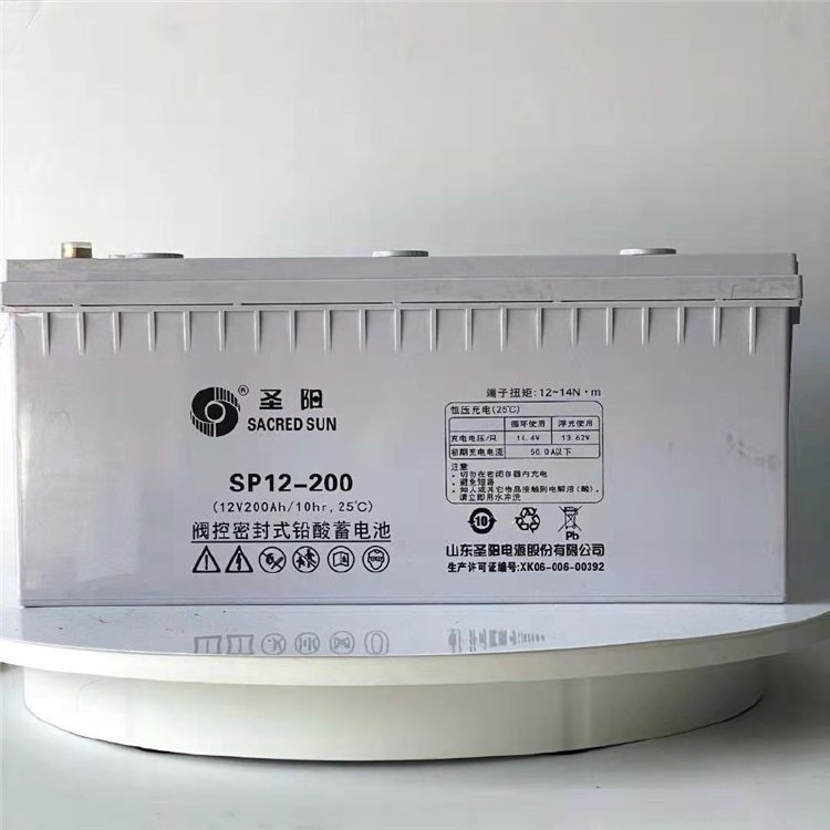 供应山东圣阳蓄电池SAJ12-200 12V200AH应急照明储能电池