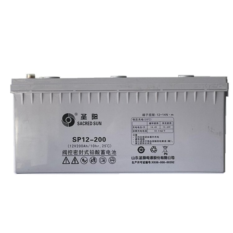 圣阳铅酸储能电池SP12-250 12V250AH消防安全警报系统