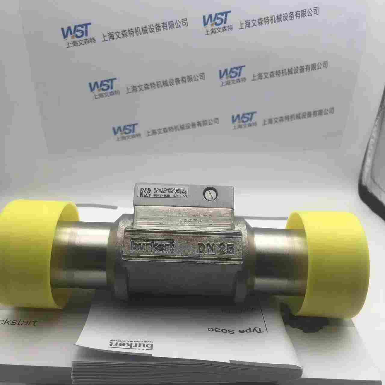 00424036宝德流量计现货