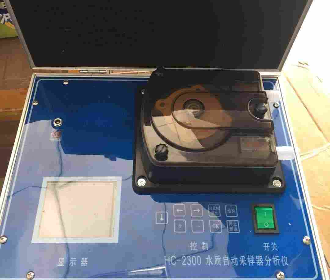自动水质采样器/轻便式混采型自动水质采样器 型号ZY602-D26215 库号D26215 
