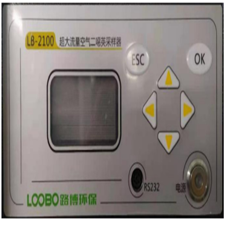 LB-2100大气二噁英类污染物采样器大气采样器