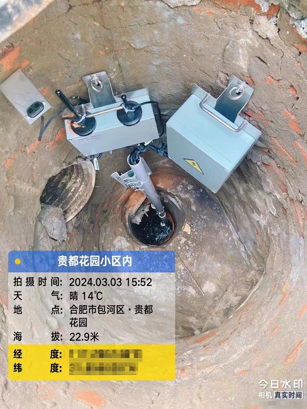 安徽地下井水流量监测预警系统JYB-GS