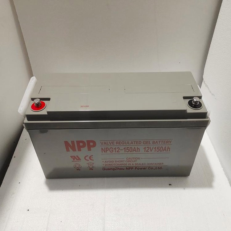 耐普蓄电池NPG12-150直流屏UPS电源储能备用12V150AH