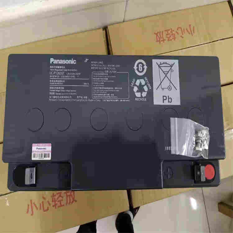 松下蓄电池LC-P1265ST 12V65AH原装* 罚十