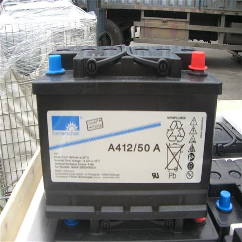 德国阳光蓄电池A412/50G6铅酸储能电池12V50AH安装指导