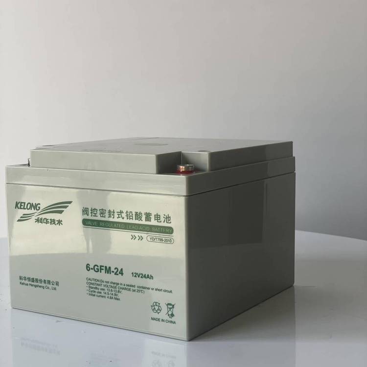 KELONG科华蓄电池6-GFM-38 12V38AH铅酸储能电池 规格参数