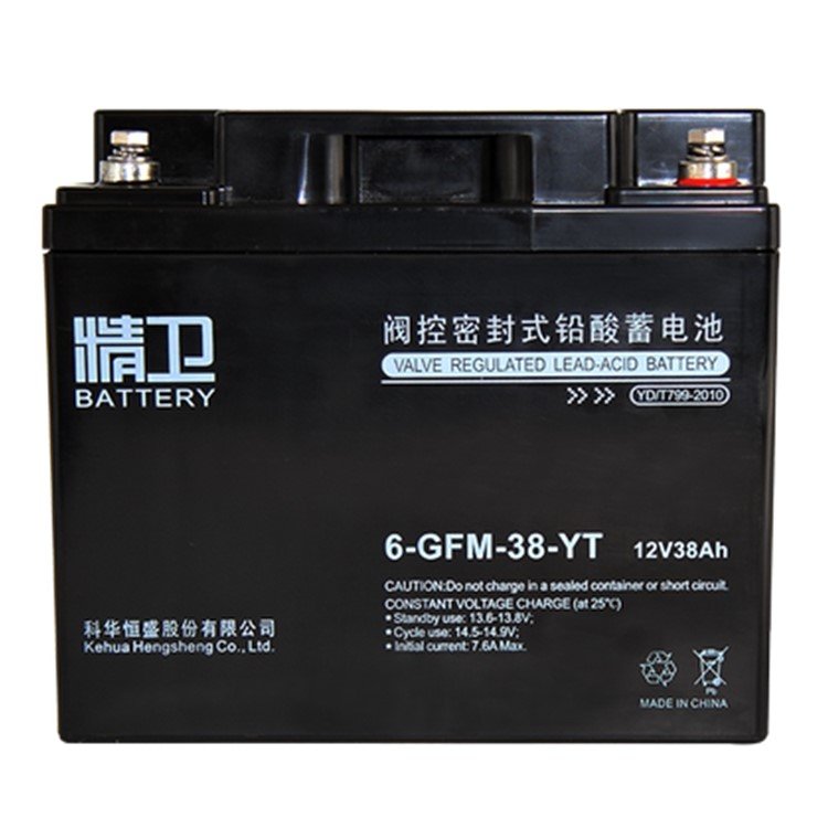 精卫蓄电池6-GFM-38-YT适应环境能力强12V38AH规格参数