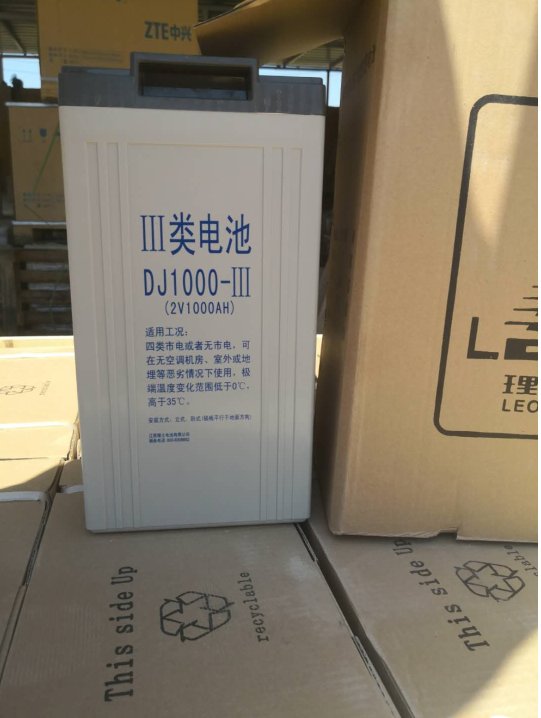 江苏理士蓄电池DJ1200 2V1200AH太阳能风能基站
