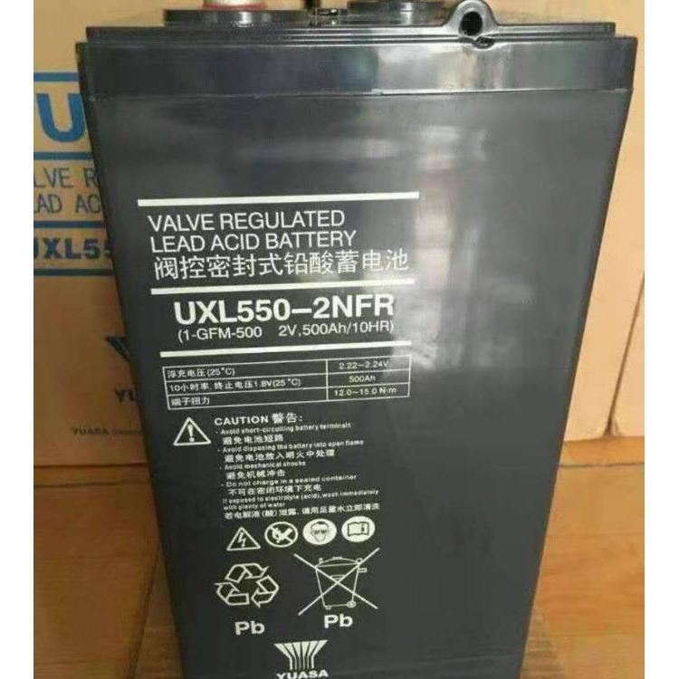 YUASA汤浅蓄电池UXL2200-2N 2V2000AH尺寸及重量参考