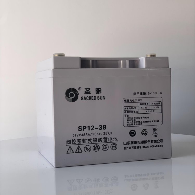 圣阳蓄电池SSP12-9 12V9AH太阳能路灯铅酸免维护