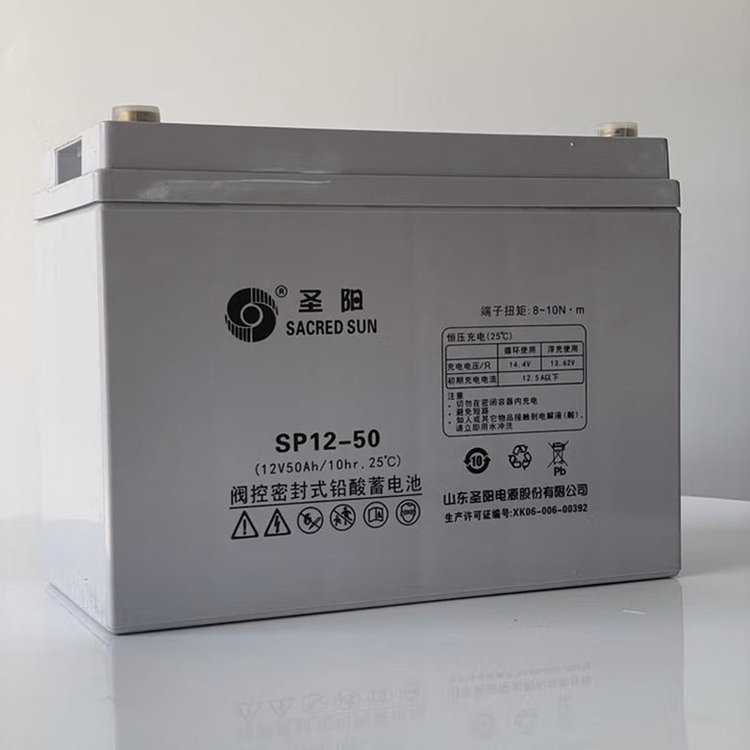 圣阳高功率电池6GFM-40 12V40AH数据机房应用