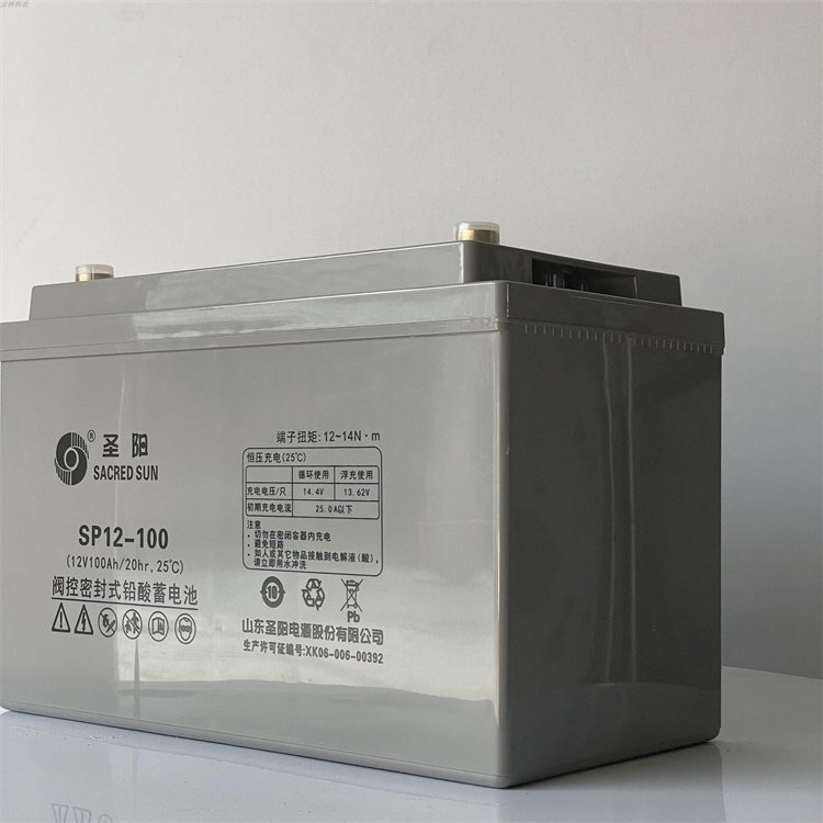 曲阜圣阳蓄电池HRL12-570W 12V142AH高压配电柜设备