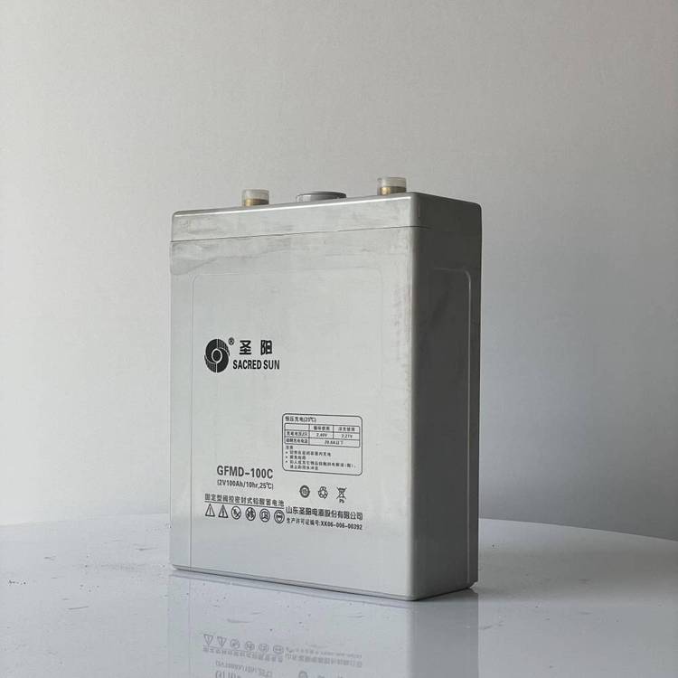 曲阜圣阳蓄电池GFMD-600C 2V600AH铅酸电池光伏储能