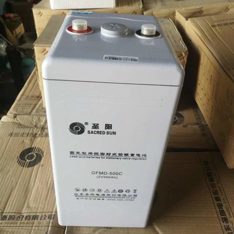 曲阜圣阳蓄电池GFMD-600C 2V600AH铅酸电池光伏储能